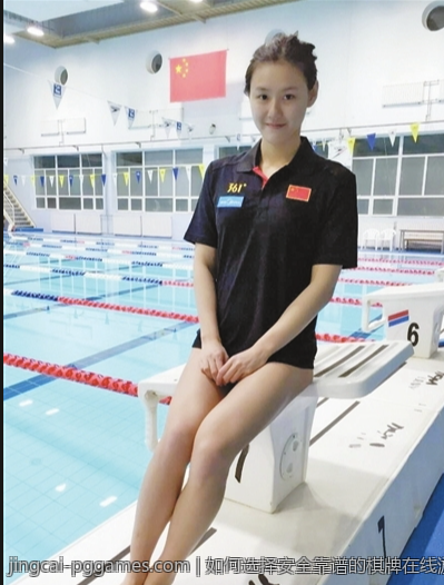 如何选择安全靠谱的棋牌在线游戏？