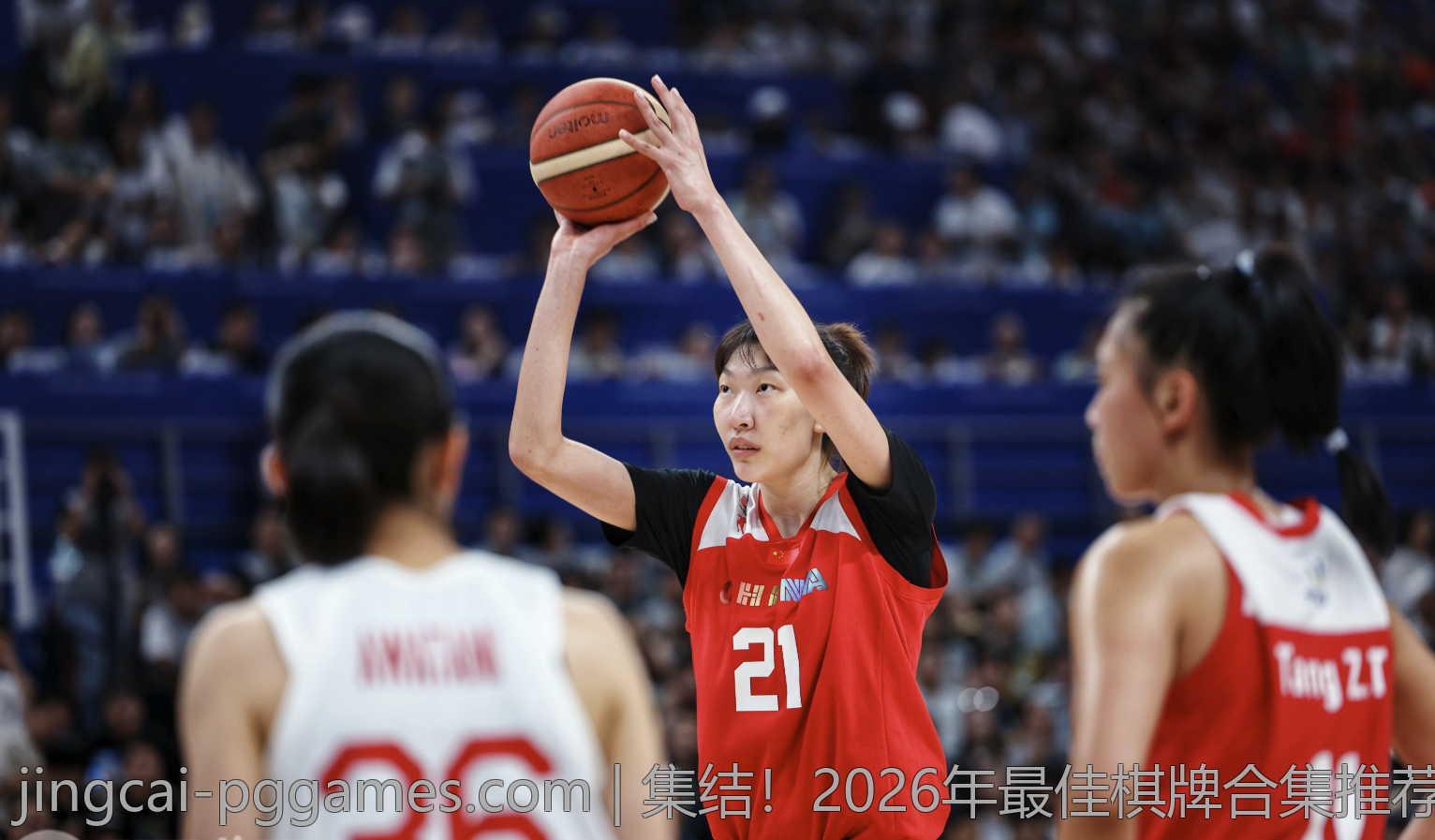 集结！2026年最佳棋牌合集推荐