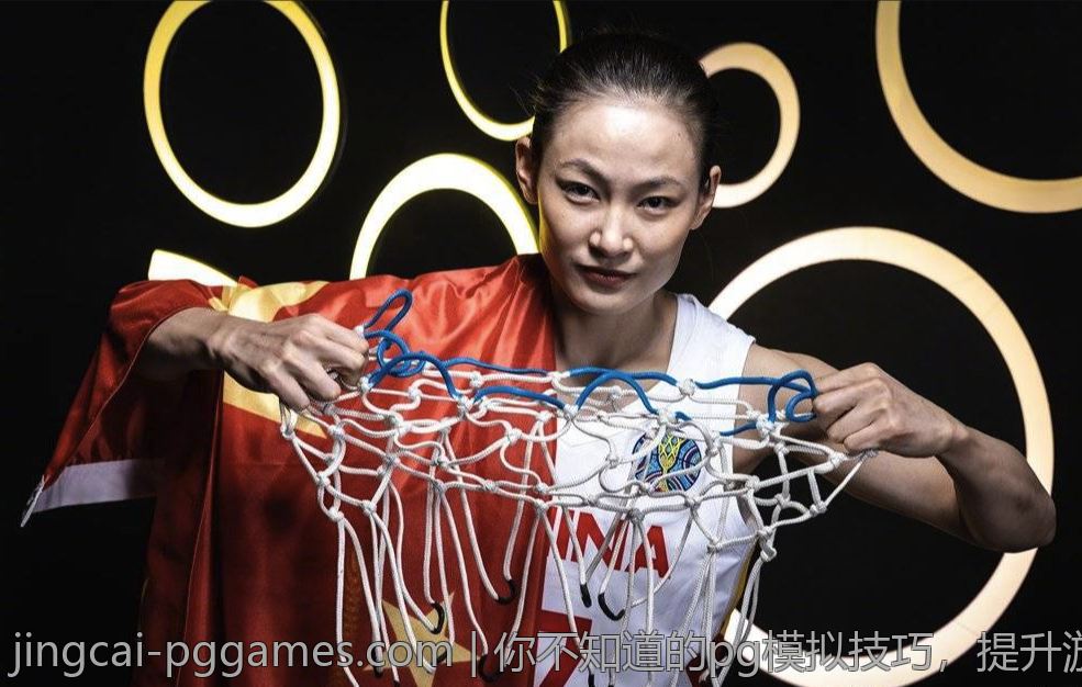 你不知道的pg模拟技巧，提升游戏操控感